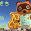 【あつ森】たぬきちの英語名"Tom Nook"はタヌキに由来していた！？なぜを検証してみた