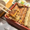 春日のうなぎ「わたべ」をブログレビュー！ミシュラン掲載店 予約必須蒲焼と白焼の絶品うな重【再訪問】