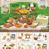 4月21日発売　リーメント　Picnic with miffy ピクニック ウィズ ミッフィー