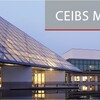 【告知】CEIBSアドミッションオフィス来日(8月29日(月))