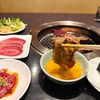 青森県八戸市/悠々館さんが食べ放題を始めたので、悠々コースを楽しんで来ました。