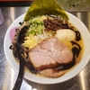 ※閉店【神奈川】本厚木『ぶたきち』の訪問記録