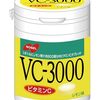 ビタミンCを手軽に摂りたいなら「ノーベル VC-3000タブレット」がおすすめ！150gで498円のコスパの良さが魅力
