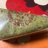 こんにゃくケーキ　よもぎ味だよ