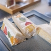「果実屋珈琲」で昼ごパン