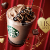 【スタバ新作速報】「クラシック ショコラ シンフォニー フラペチーノ」が1月15日から登場！チョコ好き必見のバレンタインメニュー解禁！