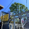 真田山 三光神社：真田家ゆかりの地／大阪七福神・寿老人【大阪六十六花御朱印巡り61(福の神)】