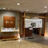 福岡記：最終日は母・姉とメシ食いに行ってその後はチャリでいつものやつをやっていた
