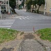 噛み合わせの悪い久地の横断歩道