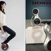 ホンダが次世代型の電動一輪車「Ｕ３－Ｘ」を発表の事。