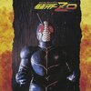 伝説のライダー、ZOが再び心に刻まれる！『〈ANIMEX1200 Special〉(1)仮面ライダーZO オリジナル・サウンドトラック』は特撮音楽の金字塔
