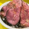 大阪京橋にオープン！次郎系ラーメン店【肉と麺と】レビューはこちら