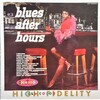 この人の、この１枚『エルモア・ジェイムス(Elmore James)／Blues After Hours』