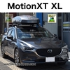 THULE MotionXT XLをマツダアテンザワゴンに取り付け事例ページを制作・公開