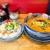 青森県南部町/ごっつりラーメンさんで赤のごっつりチャーシューメンを食べて来ました。