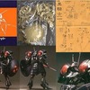 今プラモデルの1/100 バッシュ・ザ・ブラックナイト Both-3030 デコース・ワイズメル 重装甲騎 「ファイブスター物語」 ガレージキットにいい感じでとんでもないことが起こっている？