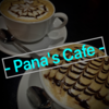 『Pana's Cafe』クリスマスに堂々オープン！(という設定)【ブログタイトル変更】