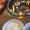 【オタクの1日】お正月は美味しい食事でのんびり過ごす