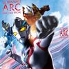 『ウルトラマンアーク THE MOVIE 超次元大決戦！光と闇のアーク』水野美紀が邪悪怪人・レポ星人の声を担当