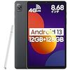 【2023アップグレード版 Android 13 タブレット 8.68インチ】Blackview Tab60 タブレット 12GB+128GB+2TB拡張可能 8コアCPU 6050mAh大容量バッテリーWideVine L1対応タブレットWi-Fiモデル+SIM 4G LTE通信 2.4/5G WiFi+8MPカメラ+GPS+Bluetooth5.0対応+顔認識+ワイヤレス投影+GMS認証+3.5mmヘッドホン端子+日本語取扱説明書付き アンドロイドタブレット持ちやすい ギフトにも子供用にも最適 グレー