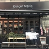 Burger Mania（恵比寿4丁目）