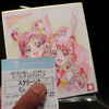 2021年3月31日「TOHOシネマズ伊丹・スクリーン2『映画ヒーリングっど♥プリキュア ゆめのまちでキュン！っとＧｏＧｏ！大変身‼』鑑賞」