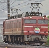 雨でしたが、ＨＭ付き81を求めて