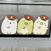 掛軸 竹下夢二 舞姫 木箱 工芸 夢二郷土美術館監修 美人画 掛軸 竹下夢二 舞姫 木箱 工芸 夢二郷土美術館監修 美人画 書