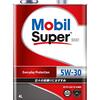 【え、まだそのオイル？】Mobilスーパー1000 5W-30 SP GF-6Aでガソリン車が劇的に変わる秘密