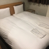 【宿泊記】赤坂クリスタルホテル  Akasaka Crystal Hotel