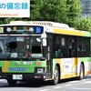 都営バス　F-F578