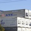 NYK 40feet container 2