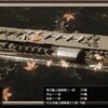 #艦つく【空母 太閤記】令和4年11月5日昼