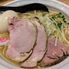 【滋賀グルメ】イオンモール草津に出来た「麺屋NOROMA」の鳥そば