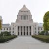 ガーシー議員が反撃　猪瀬直樹議員に「あんたも通称セクハラに変えたら？笑笑」　通称呆れた批判に