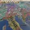 Imperator: Romeを進める
