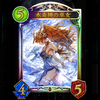 Shadowverse(シャドウバース)1パックからレジェンドの出る確率?