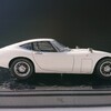 1/24 ハセガワ　TOYOTA 2000GT 1967 【24】完成ッ！！！その後