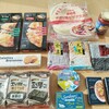 業務スーパーで買える無添加食品,9品紹介です♪