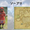 【FF14】黄金人物図鑑 「ソーブリ」オルコ･パチャ