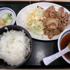 中華東秀 武蔵新城店／豚生姜焼定食　630円