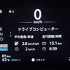 【日産サクラ】車中泊のバッテリー消費テスト。7時間で40%消費