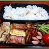 １月１２日のおやじ弁当