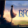 映画「BFG」2D吹替鑑賞感想