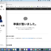 2020年の新MacBook ProでiMovieやFinal Cut ProがフリーズすることについてAppleに聞いてみた結果…