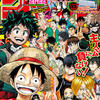 週刊少年ジャンプの発行部数が200万部を割る。全盛期の3分の1以下まで・・・