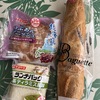 ダイソーで買った方が安いです