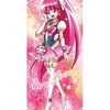 今キュアラブリー 等身大タペストリー 「ハピネスチャージプリキュア!」にとんでもないことが起こっている？