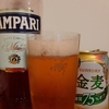 【家飲みの工夫②】缶チューハイに氷が入れられるようになったら