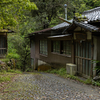三重県の秘境の温泉、一軒宿のボロ宿温泉、有久寺（ありくじ）温泉を巡る。こりゃボロ宿好きでもかなりの上級者向きかも。